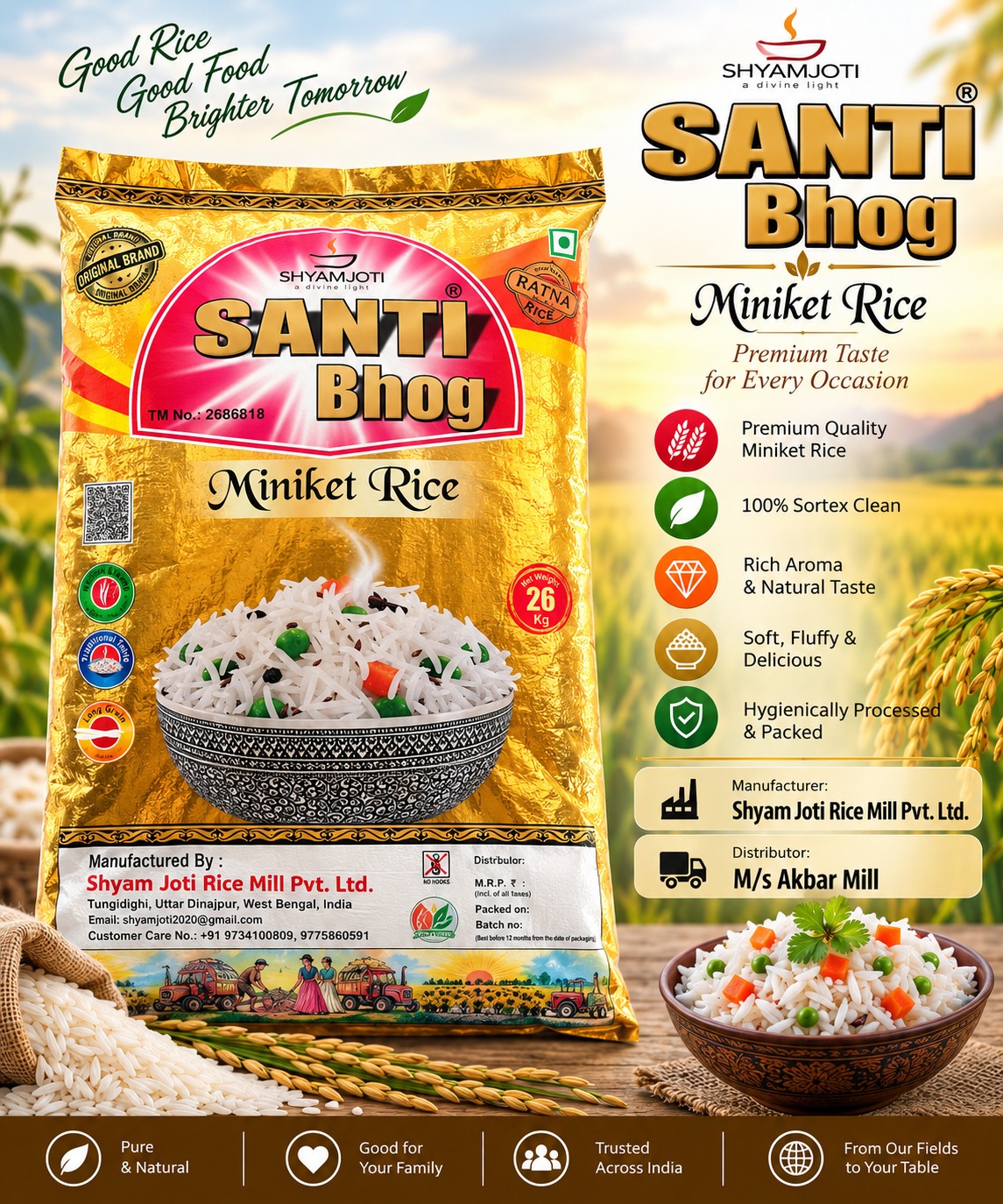 Shanti Bhog Miniket Rice product packet from Akbar Mill