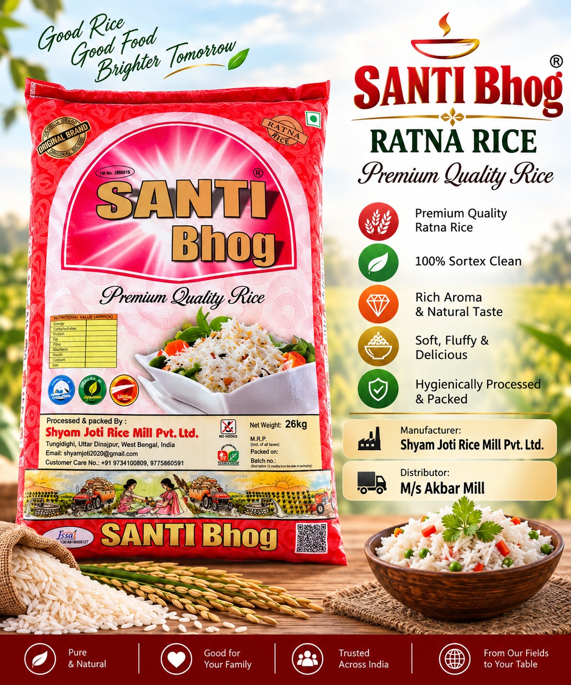 Shanti Bhog Ratna Rice product packet from Akbar Mill