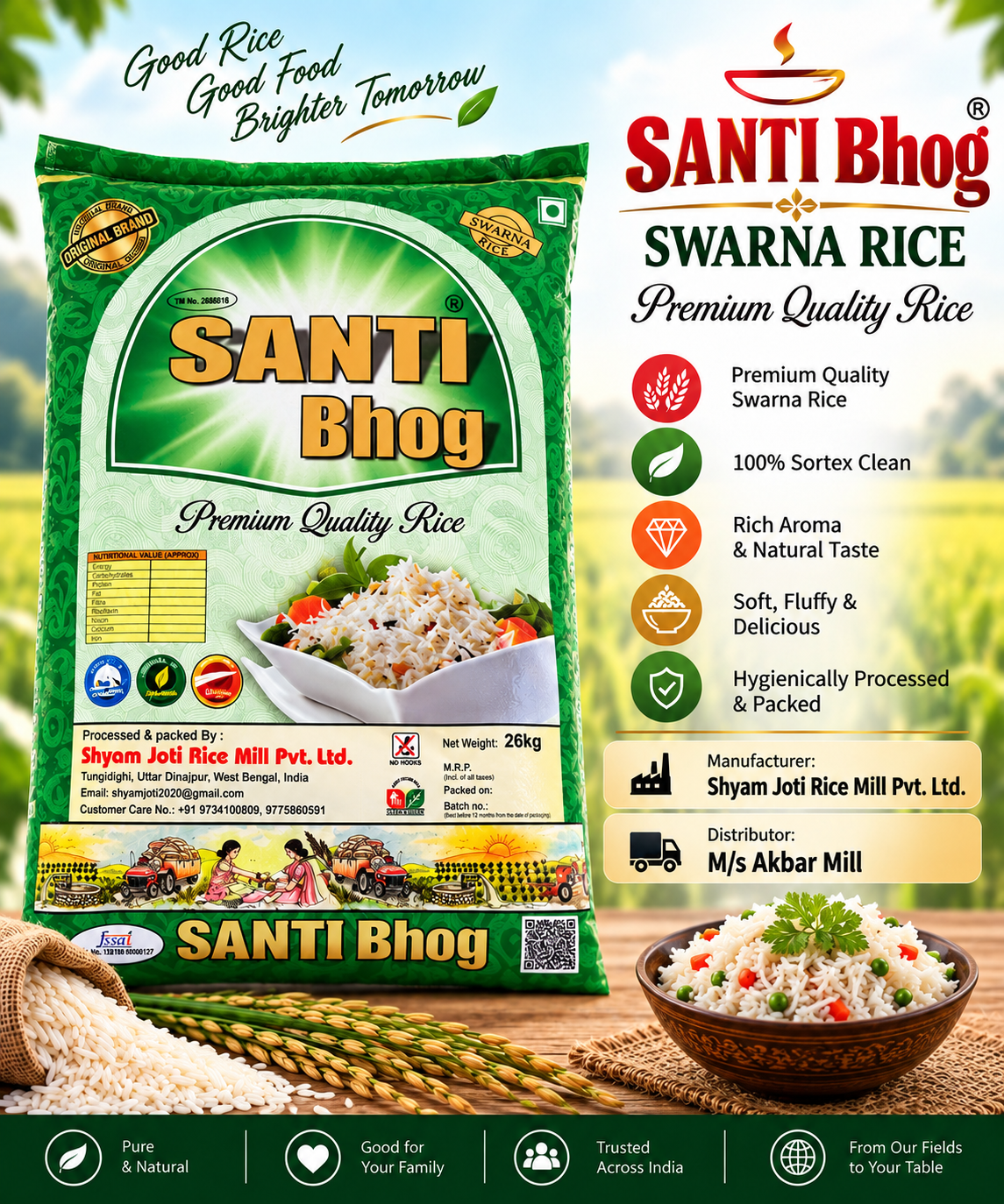 Shanti Bhog Swarna Rice product packet from Akbar Mill