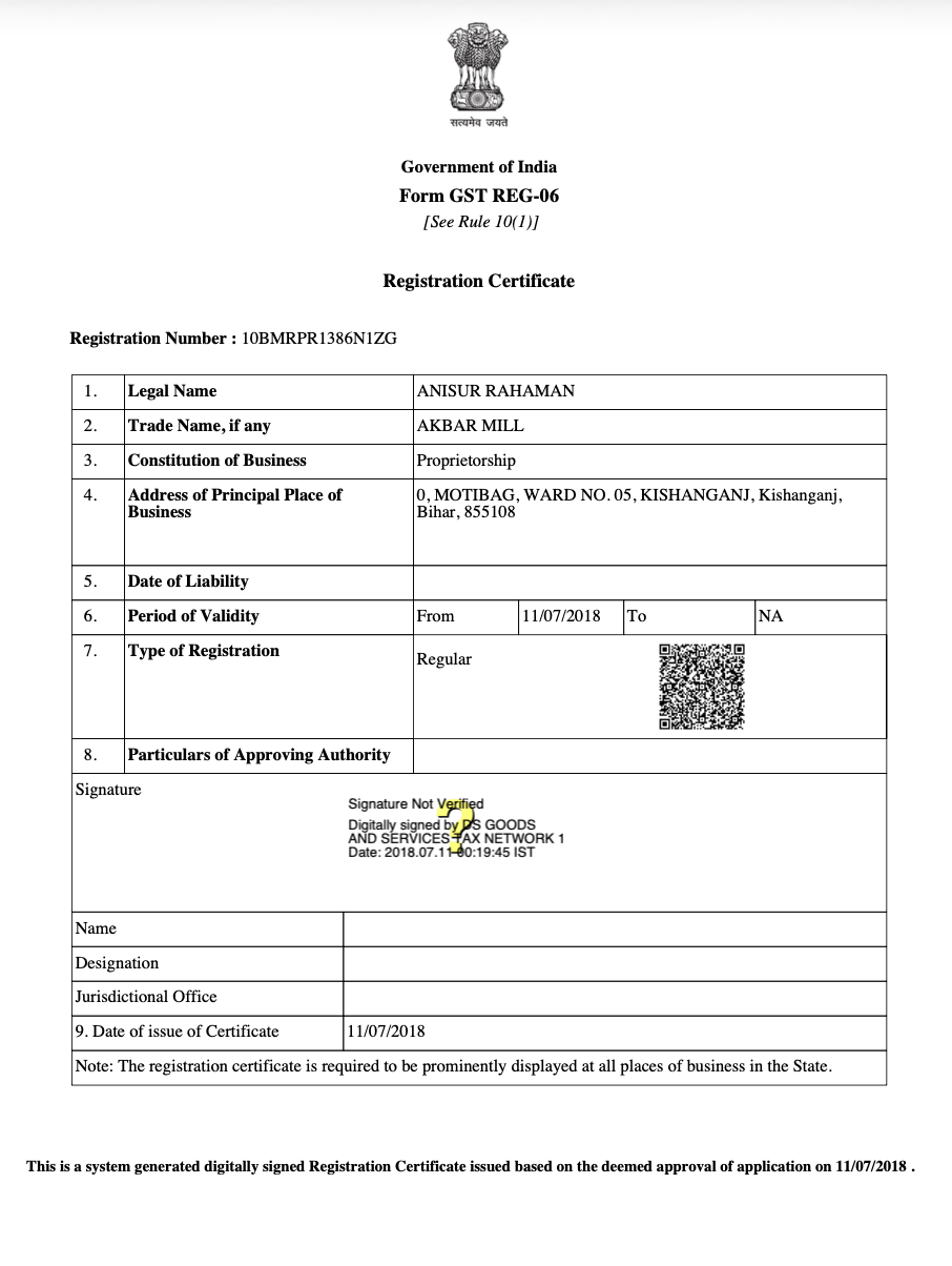 Akbar Mill GST Registration Certificate